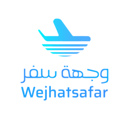 وجهة سفر